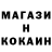 Кетамин VHQ Artur Hg