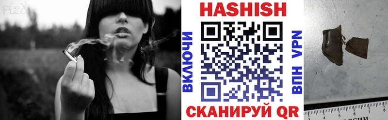 ГАШ Изолятор  купить   Новопавловск 