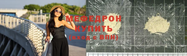 прущий лед Медвежьегорск