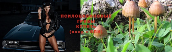 марихуана Майский