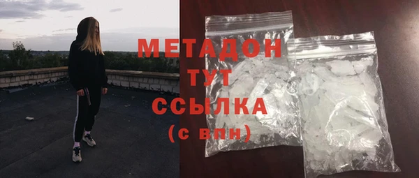 прущий лед Медвежьегорск