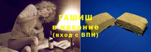прущий лед Медвежьегорск