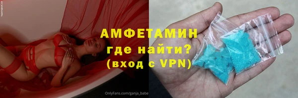 не бодяженный Алексеевка