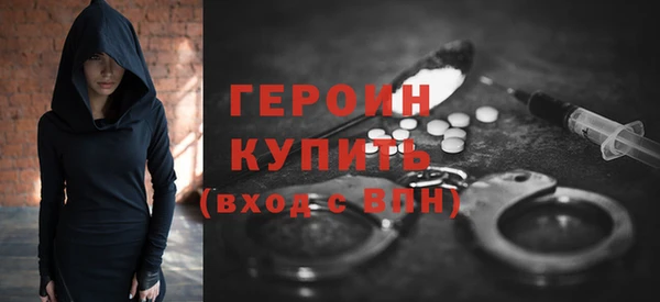 кокс Магадан