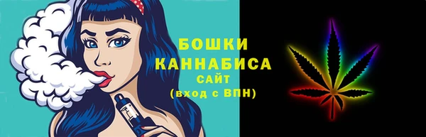 прущий лед Медвежьегорск