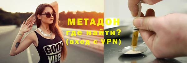 прущий лед Медвежьегорск