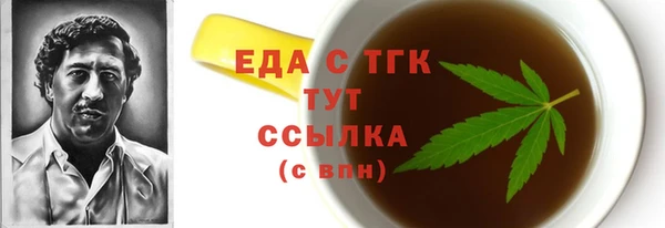 прущий лед Медвежьегорск