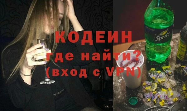 марихуана Майский