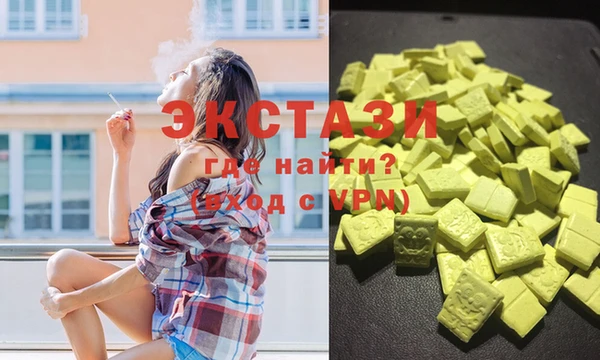 прущий лед Медвежьегорск