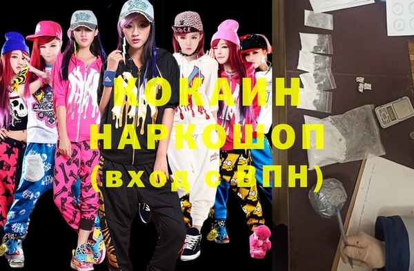 прущий лед Медвежьегорск