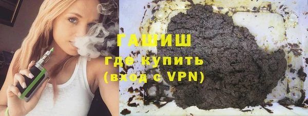 круглые Богданович