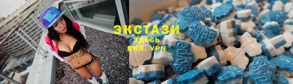 кокс Магадан