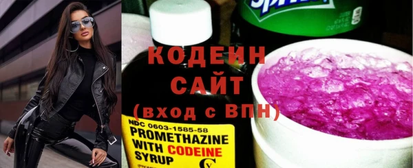 прущий лед Медвежьегорск