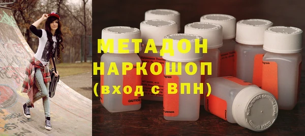 прущий лед Медвежьегорск