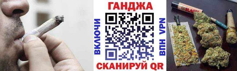 Конопля Amnesia  Новопавловск 